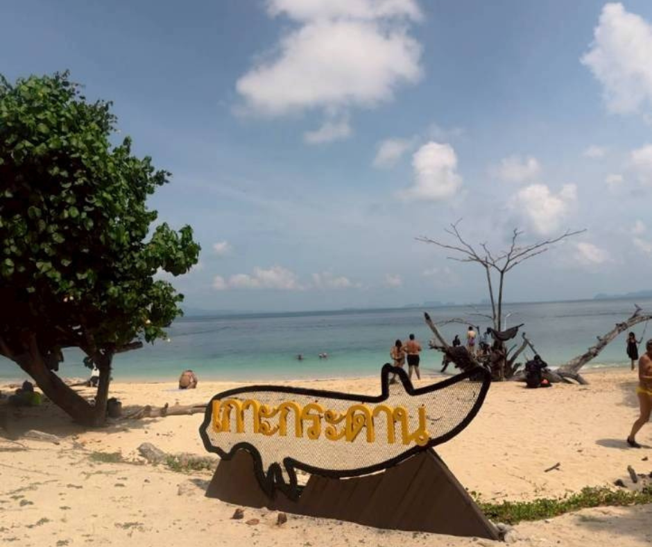 tour-listing-details-slide