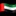 🇦🇪